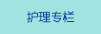 格雷厄姆成长股投资策略pdf网盘下载